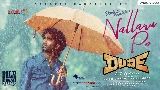 Miniatura del video Nallaru Po - From Dude