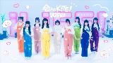 Miniatura del video 会いにKiTE!（2025ver.）