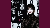 Miniatura del video goth tv
