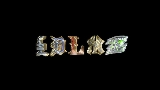Miniatura del video tu contactO