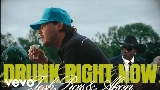 Miniatura del video Drunk Right Now (Na Na Na) with Akon