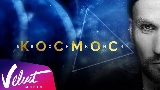 Miniatura del video Космос