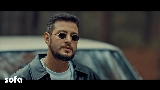 Miniatura del video Asır