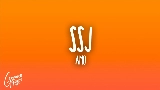 Miniatura del video SSJ