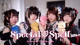 Miniatura del video Special♡Spell