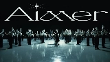 Miniatura del video 太陽が昇らない世界 - A World Where the Sun Never Rises