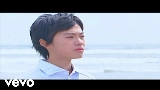Miniatura del video 愛唄