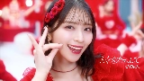 Miniatura del video とくべチュ、して