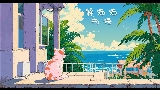 Miniatura del video 躲猫猫物语