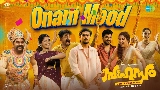 Miniatura del video Onam Mood (From Sahasam)
