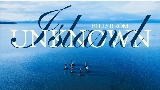 Miniatura del video Unknown Island