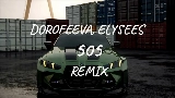 Miniatura del video 505 - Remix
