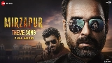 Miniatura del video Mirzapur Theme Song