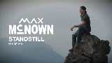 Miniatura del video Standstill (My My My)