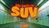Miniatura del video SUV