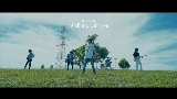 Miniatura del video Walking with you