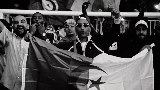 Miniatura del video Megarama