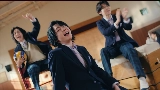 Miniatura del video ライラック