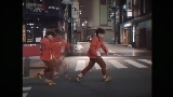 Miniatura del video 東京フラッシュ