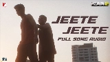 Miniatura del video Jeete Jeete