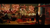 Miniatura del video Pretender