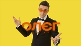 Miniatura del video Олєг