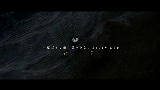 Miniatura del video 今更だって僕は言うかな
