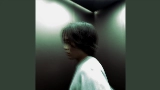 Miniatura del video 片道夜行