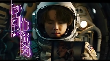 Miniatura del video 見到你就夠