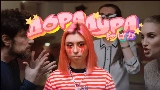 Miniatura del video Дорадура