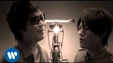 Miniatura del video 蕾(つぼみ)