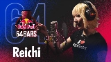 Miniatura del video Red Bull 64 Bars