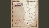 Miniatura del video Tied To You (feat. Medium Build)
