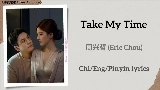 Miniatura del video Take My Time