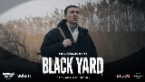 Miniatura del video Black Yard (из к/ф «Чёрный Двор»)