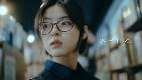 Miniatura del video 本当はね、