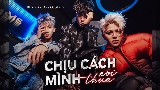 Miniatura del video Chịu Cách Mình Nói Thua