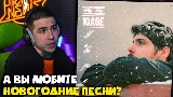 Miniatura del video К лучшему