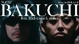 Miniatura del video BAKUCHI