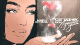 Miniatura del video Сегодня мой лучший день