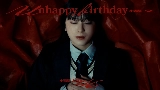 Miniatura del video Unhappy birthday構文