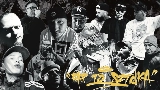 Miniatura del video Rap To Sztuka