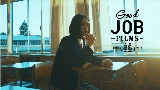 Miniatura del video 春愁