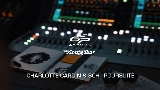 Miniatura del video Poursuite