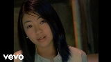 Miniatura del video First Love