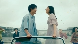 Miniatura del video 花占い