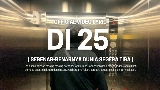 Miniatura del video Di 25 (Sebenar-benarnya dunia segera tiba)
