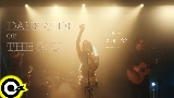 Miniatura del video Dark Side of the Sun