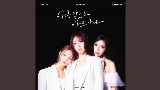 Miniatura del video Beautiful Pain (SANGAH, CHOWON, JUHYEON)