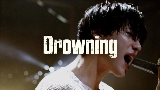 Miniatura del video Drowning